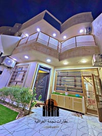 الغزاليه العمداء • ١٥٠م • ٤غرف نوم