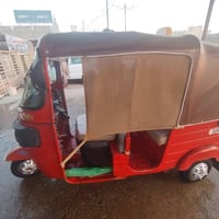 تكتك • بعقوبه • مسجل