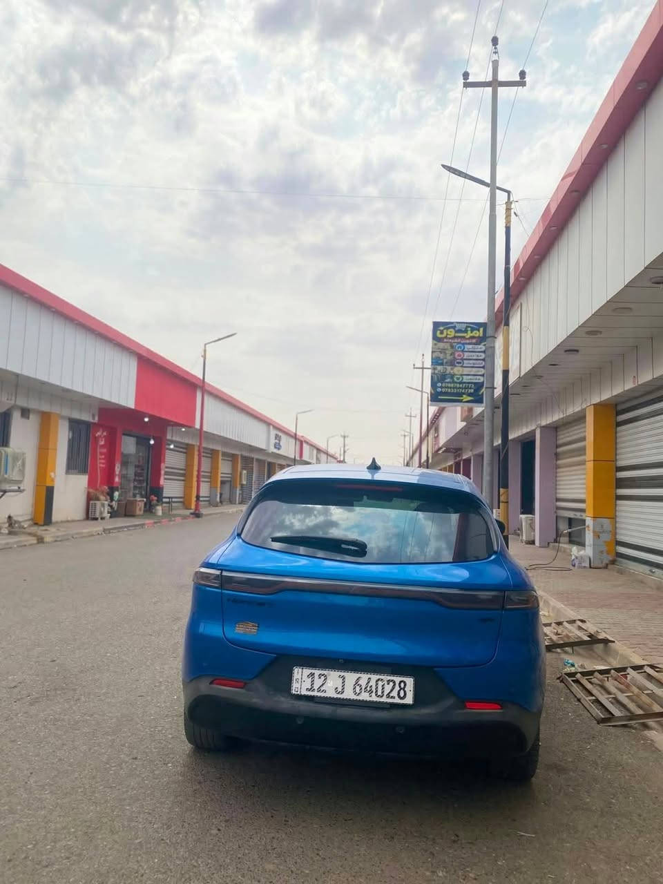 هورنيت GT • ٢٠٢٤ • ٢٧٠٠٠ ميل