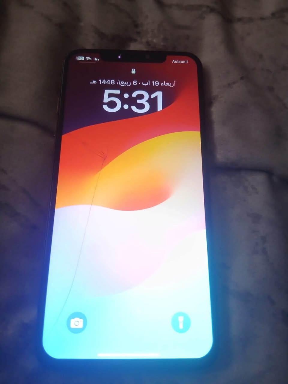 ايفون x max للبيع (بحالة ممتازة)✅

جهاز نظيف ما مبدل بي اي شي 
بطارية 74‎%‎ 🔋ما مبدلة 
بصمة الوجه face id شغال✅
ذاكرة 64 كيكا ، جميع الالعاب شغالة بالجهاز

الضرر بالجهاز بسيط موضح بالصور فطر بسيط يالشاشة وما مأثرة على اللمس ولا على الرؤية والكامرة الامامية تحتاج تنضيف 

💥السعر 175 وبي مجال بسيط 👌

للتواصل:   ***********
