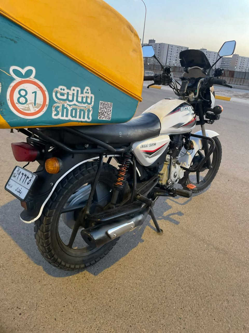 السلام عليكم للبيع دراجه بوكسر موديل 23 ابيض مرقمه بغداد
مكينه مجفته تجفيت شركه الدراجه بسمي تحويل ثاني يوم دراجه ما بيهه نقص شغل واطلع مكاني 
📍بغداد بسمايه 
السعر مليونين 
رقم الهاتف ***********
