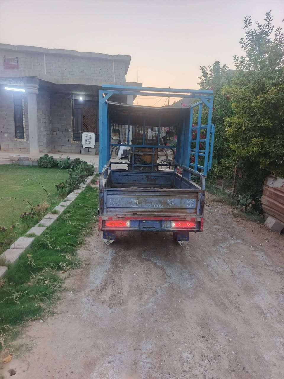 السلام عليكم ستوته للبيع اوراق كامله السعر 1500بيها مجال مكان فلوجه صقلاويه 
وتساب ***********
خاص مفتوح
