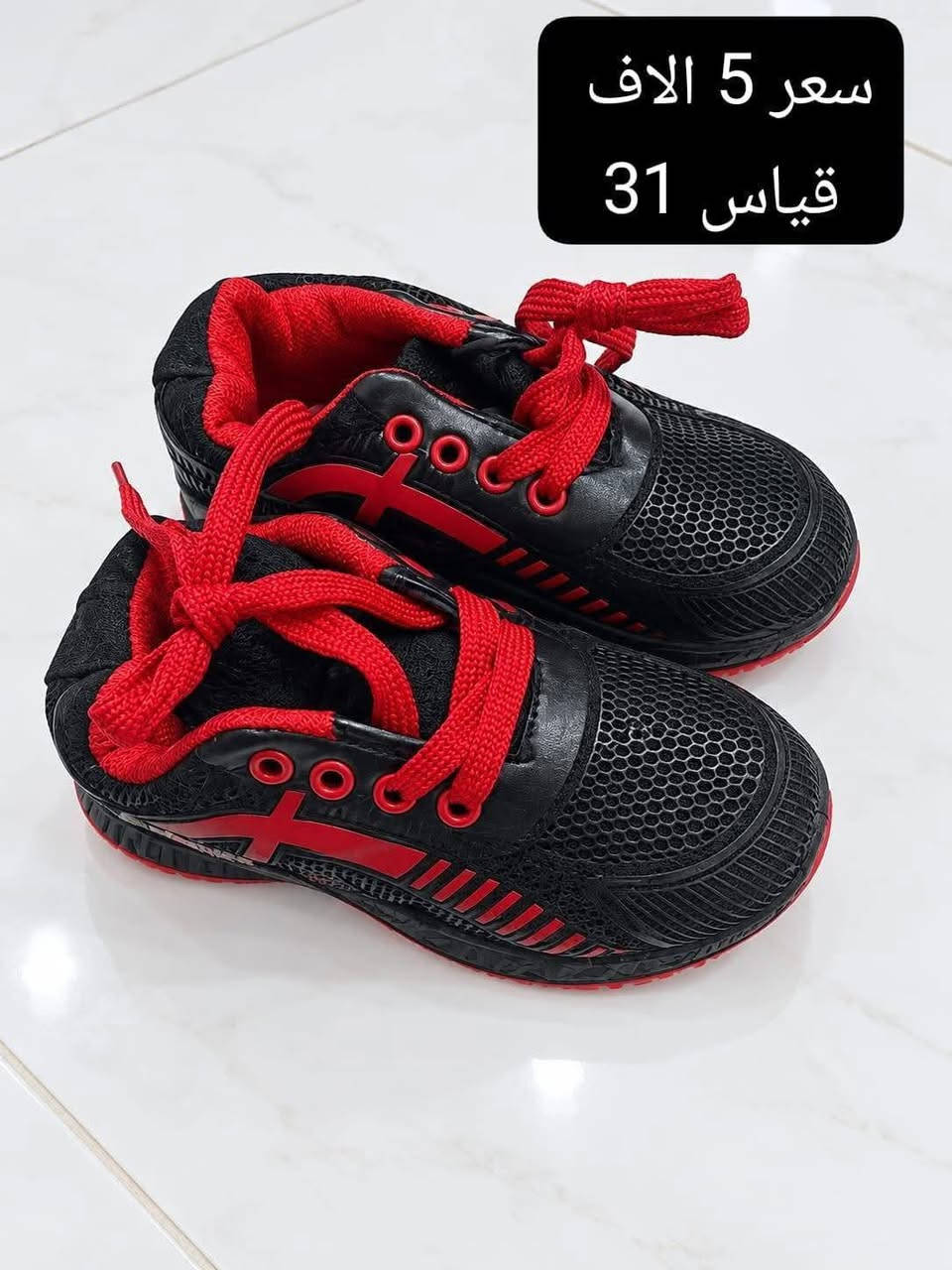 تراكات واحذية كلمن وسعره مذكورة التفاصيل ع الصورة
 متوفر توصيل خور الزبير 2000 دينار
للحجز والاستفسار واتساب  ***********
