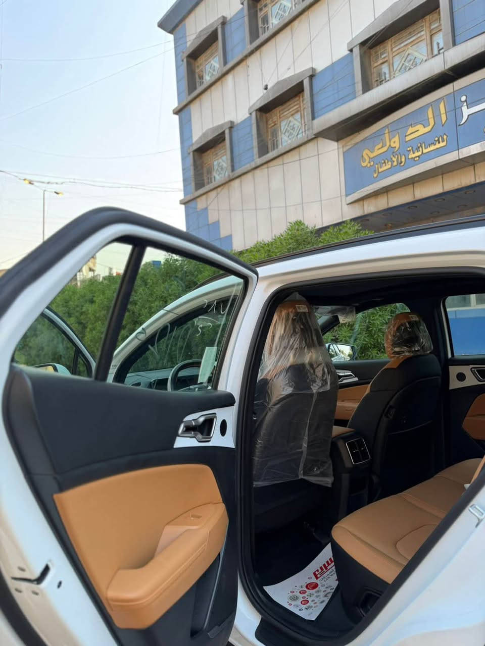🔥 KIA SPORTAGE 2027 | FULL OPTION
🚘 سبورتاج 2027
✨ فول مواصفات
🖤 ماشية ١٠٠٠ 
📌 اللون: ابيض 
💯 

💰 السعر: [خاص ]
📍 الموقع: [بغداد]
📞 للتواصل: [***********]
