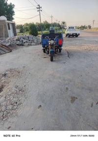 ستوته • موديل ٢٢ • اوراق اصولي