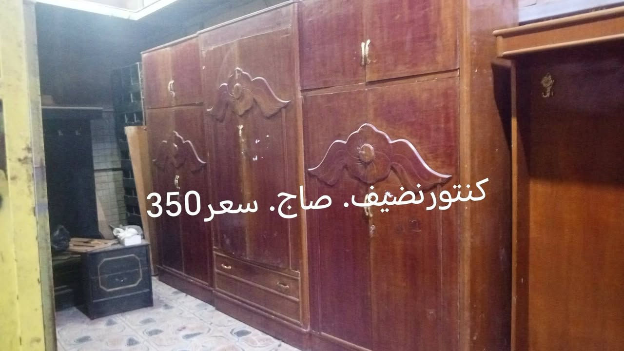 غرف للبيع • غرفه كامله • ميسان