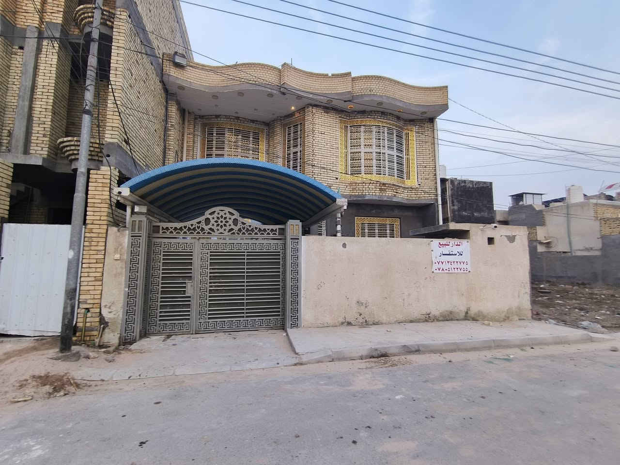السلام عليكم بيت البيع حي الجامعي المربع الأول بيت قاطين طابو بيت كامل مقابيله ساحه بيت جاهز وفارغ القاط الأول غرفتين وصاله وستقبال
ومطبخ وصحيات داخليه وخارجيه القاط الثاني نفس الشي مساحته البيت ٢٠٠ م ستفسار علئ الرقم ***********
السلام عليكم بيت البيع حي الجامعي المربع الأول بيت قاطين طابو بيت كامل مقابيله ساحه بيت جاهز وفارغ القاط الأول غرفتين وصاله وستقبال
