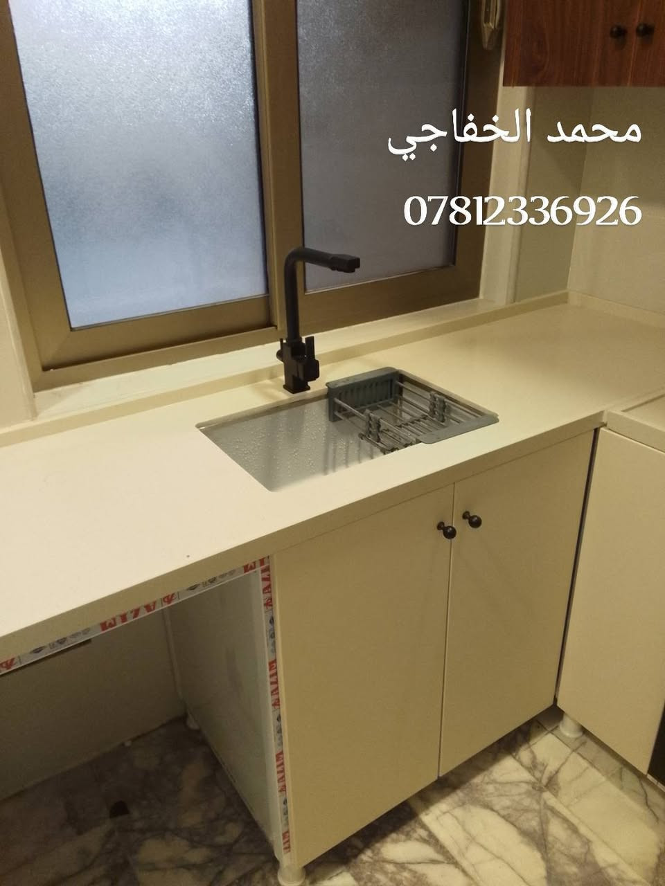 جزء من اعمالنا
نعمل بكل تقنيه واخلاص وجماليه 
اتمنا ينال اعجابكم 
للاستفسار. ***********

نص مكتوب في الصور:
- محمد الخفاجي ***********
- محمد الخفاجي
- ***********