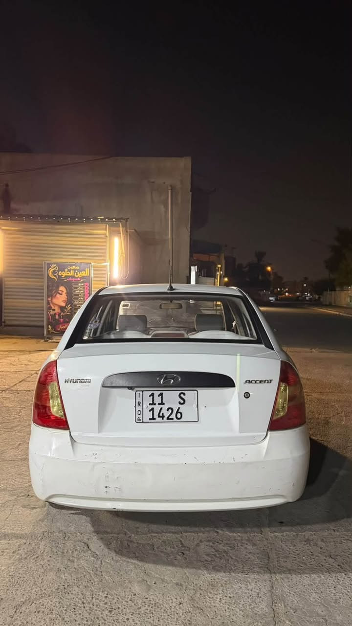 السلام عليكم للبيع اكسنت 2009 خليجية كفالة عامة من الصبغ بيها قطعتين بارد بس المكان بغداد تحويل باسمي ثاني يوم السعر 90 ورقة 

***********
