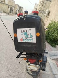 صندوك دلفري • جديد • كربلاء