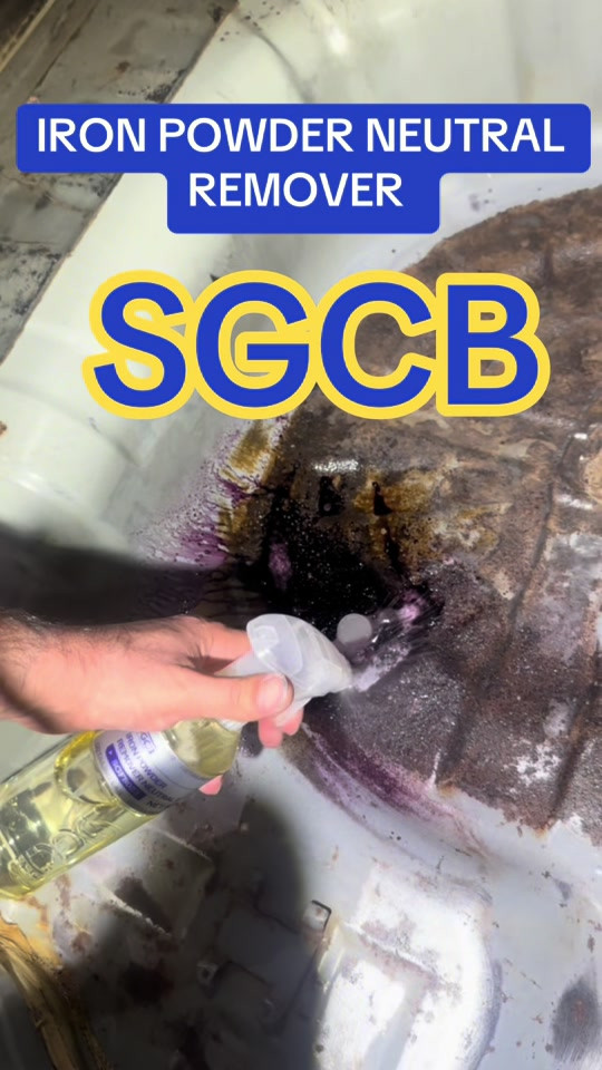 SGCB • مزيل حديد • العراق