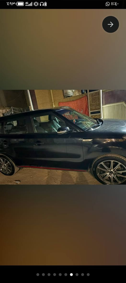 كيا صول 2019 فول مواصفات عدا الفتحه رقم بغداد حادثها بنيد فقط 
ماشيه ٣٠     السعر 105 
رقم الهتف ***********
