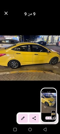 اكسنت 13 خليجي تكسي رقم بغداد بصمه وتبريد وتايرات جدد وجاهزه تحكمات اس...