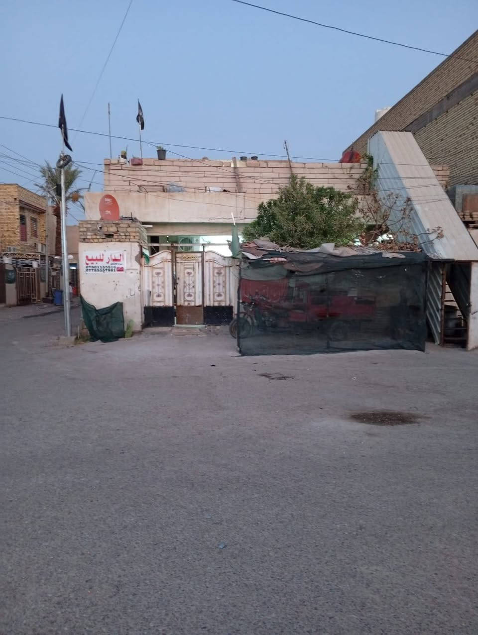 مرحبا بيت ٢٥٠ متر ركن على ساحه بناء قديم بحي الشهداء بصف جسر الزهور طابقين للاستفسار اتصال على رقم الموجود بالصورة
*********** عمارة, ميسان

