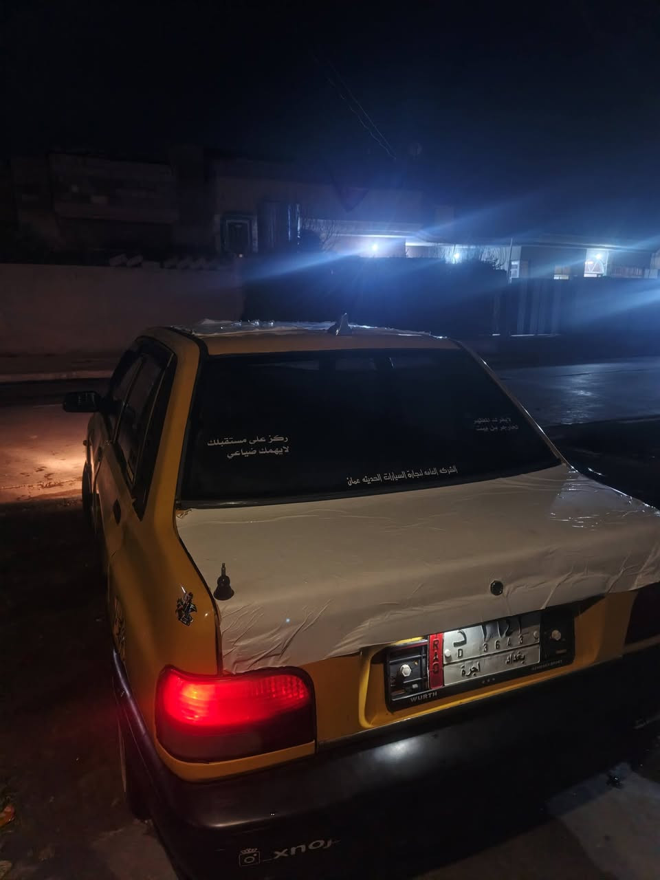 سايبا • ٢٠١١ • مكينة شرط