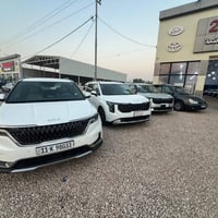 زيرو ٢٠٢٥ • فول VIP ٢٠٢٣ • كفالة عامه