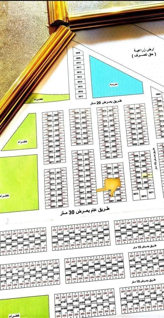 توجد قطعه 200 متر في الداحره قرب مجمع القضاة ومجمع نجم الدين السكني والقطعه جاهزه للبناء يمها ماء وكهرباء وثاني يوم تبني رقمها 3946 
تبعد قطعتان عن شارع 30 
وبسعر 42 مليون وبيها مجال 
( تباع 200 او 100 متر) 
***********

