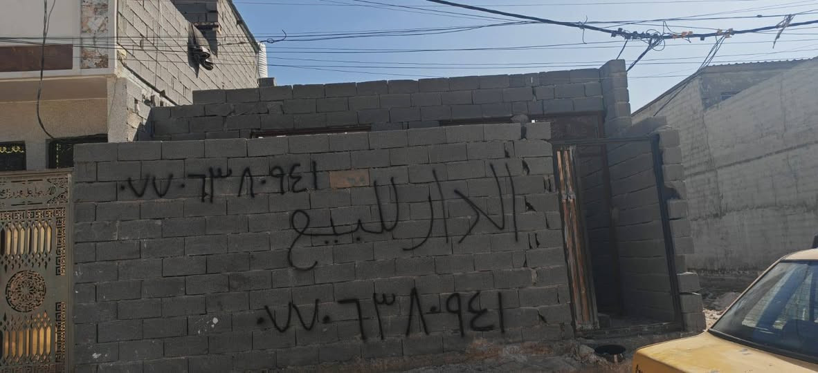 السلام عليكم هيكل للبيع منطقه الدسيم سعر ٢٠  للإستفسار  خاص أو اتصال ع رقم  ***********
