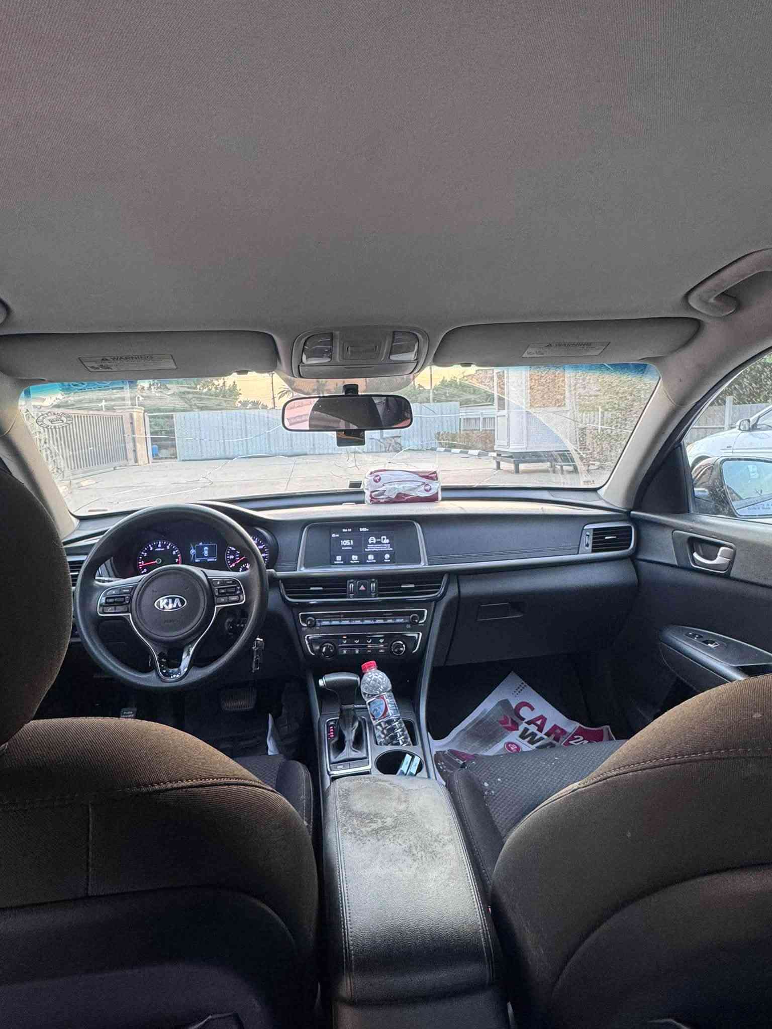 اوبتما • ٢٠١٨ • حادثة سطحية
