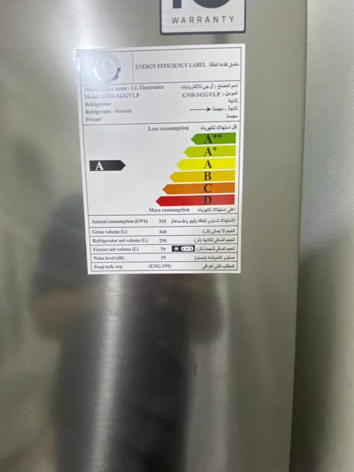 إل جي • ١٢قدم • غير مستخدمة