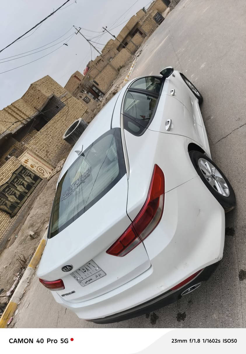اوبتيما • ٢٠١٦ • حادث