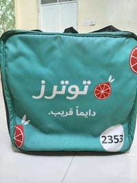 صندوك • نضيف • للبيع