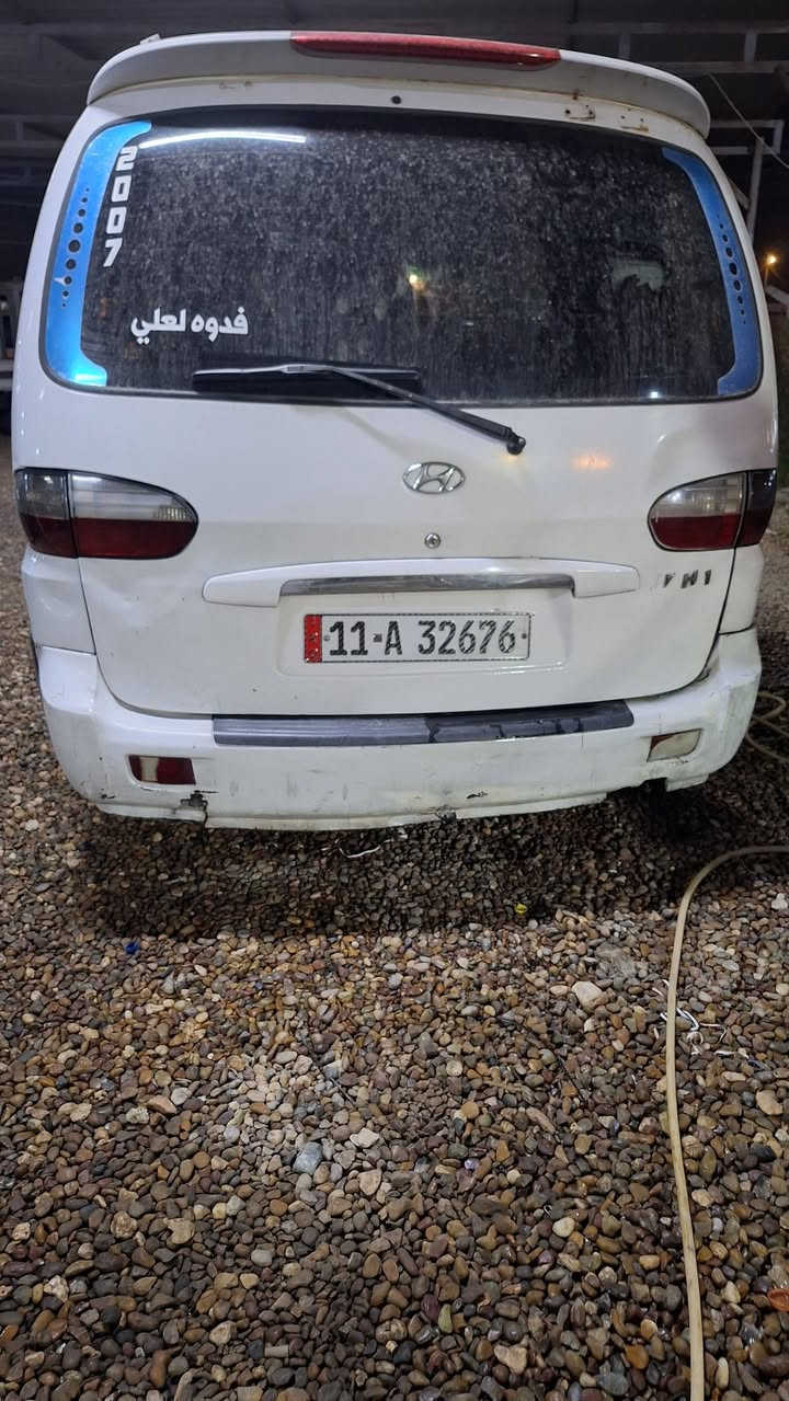 ستاركس • ٢٠٠٧ • رقم بغداد