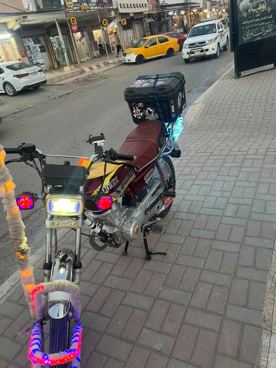 تايجر • ٢٠٢٤ • مفتوح مره واحده