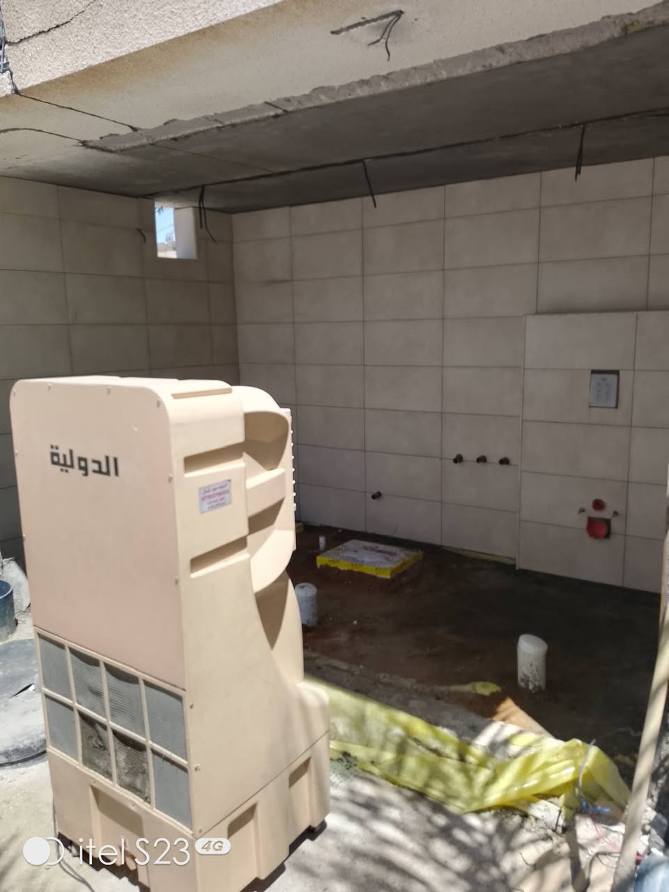 بصمة أرض لكافه أعمال تطبيگ الارضيات بورسلين
سيراميك مرمر كاشي گرانيت بايات درج 🪬🪬🪬
مستعدون لكافه أعمال الترميم تفليش واعاده تطبيگ                    👤***********

نص مكتوب في الصور:
- itel S23 4G
