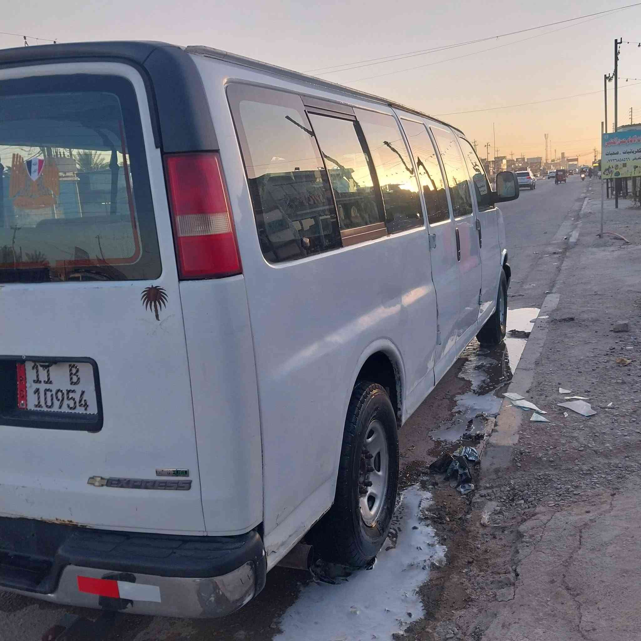 السلام عليكم سفانه ٢٠٠٧مكينه كير اكسن حداديه تخم تاير جديد تبريد ثلج السياره بيه ضربه بتكمه معمره بيه ضربه جاملغ الخلفي مال العبريه السياره رقم بغداد انكليزي تحويل ثاني يوم السعر ٧٠وبيه مجال الطيبين مكاني بغداد حي النصر الرشاد ***********
