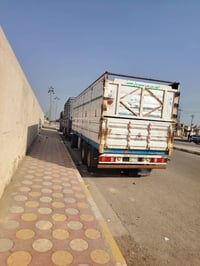 عربانه اوربيه • مزوج ١١ جوبلس • ميسان