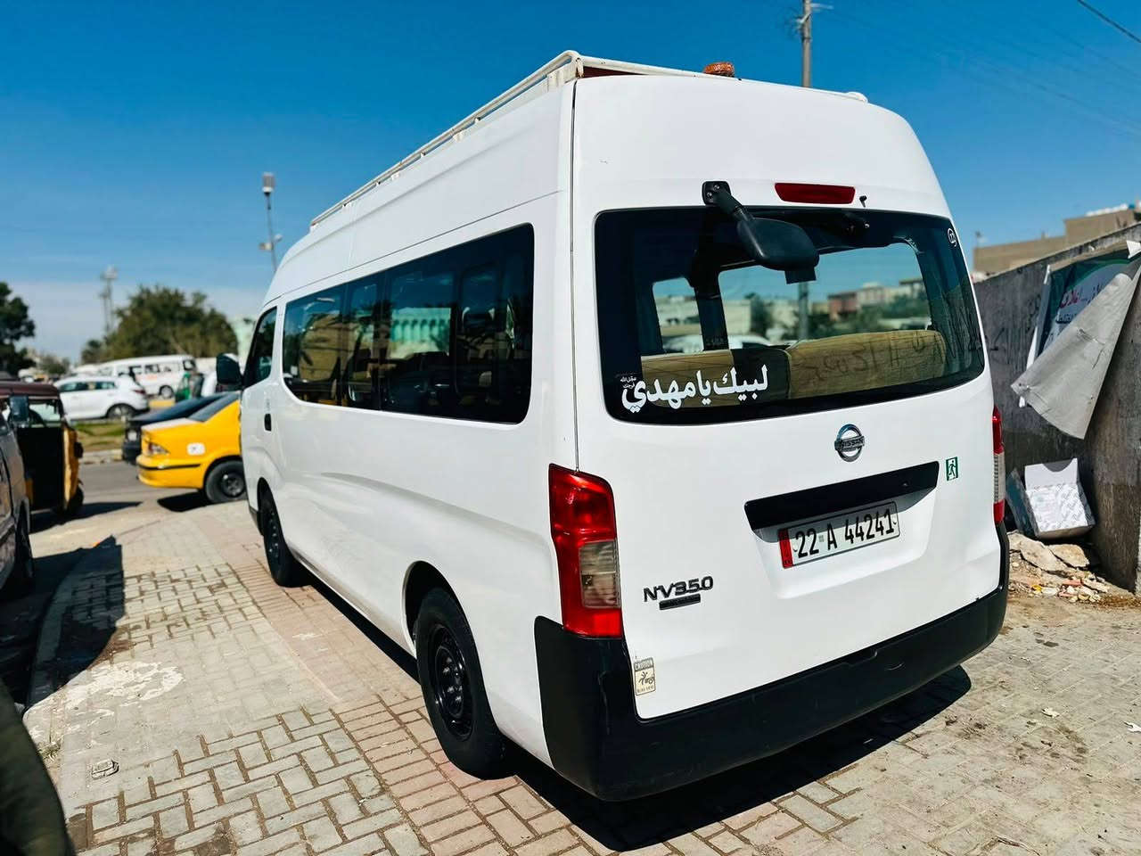 سلام عليكم
نيسان البيع او مراوس بسياره خصوصي حسب القناعه
التفاصيل موجوده بل فيدو واضع
سياره جاهزه ال لخير
رقم *********** مكلف بالنشر هذا رقم راعي السياره السعر 200 وبيها مجال

