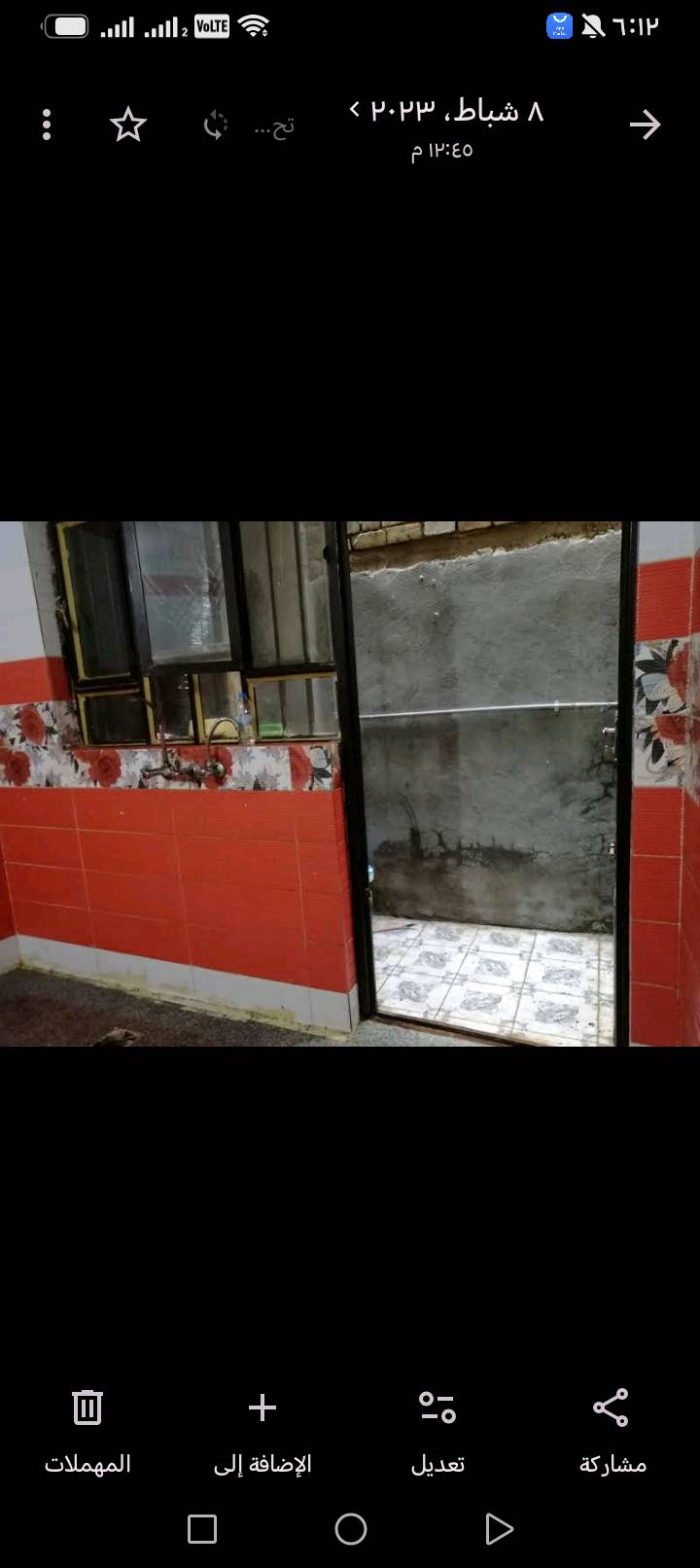 🏠 بيت للبيع في الأمين – موقع مميز جدًا

📍 الموقع: الأمين – شارع كرار الوائلي
📍 قرب مدرسة السماحة ومقابل الملعب الخماسي

🔹 المساحة: 50 م²
🔹 الواجهة: 5 م × نزلة 10 م
🔹 البناء: 2018
🔹 عدد الطوابق: 3 طوابق
🔹 يحتوي على: صالة، مطبخ، 3 غرف نوم، حمّامين، طرمة ومنور.

💰 السعر: 120 مليون دينار قابل للتفاوض

📞 للاستفسار والاتصال: ***********