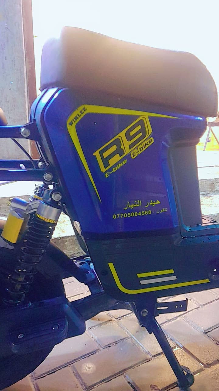 دراجه R9 دراجه حلوه بطارياتها على الفحص نواقصها تاير خلفي واشاره تك واحد ما تشتغل وابريك امامي ملغي
السعر 300 بيها مجال 

المكان بغداد سبع قصور 

***********
دراجه R9 دراجه حلوه بطارياتها على الفحص نواقصها تاير خلفي واشاره تك واحد ما تشتغل وابريك امامي ملغي
