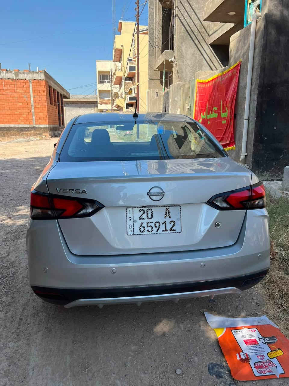 بيع سريع
نيسان فيرسا ٢٠٢٥ محرك ١٦٠٠ دبل نوزل ضرر بسيط بنيد وجامرلغ رش والسونار مرفق السيارة جاهزة وكاملة ماشية ١٣ بسعر مناسب ١٠٧ وبيه مجال كلش بسيط مكاني بعقوبة
***********
