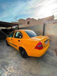 ٢٠١٥ • سنويه • مصفره