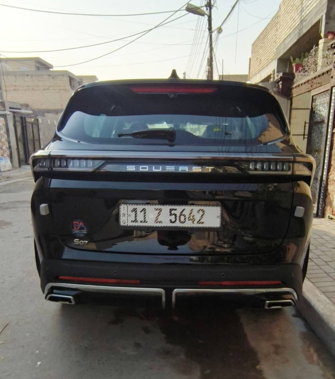 زيرو • ٢٠٢٦ • رقم بغداد