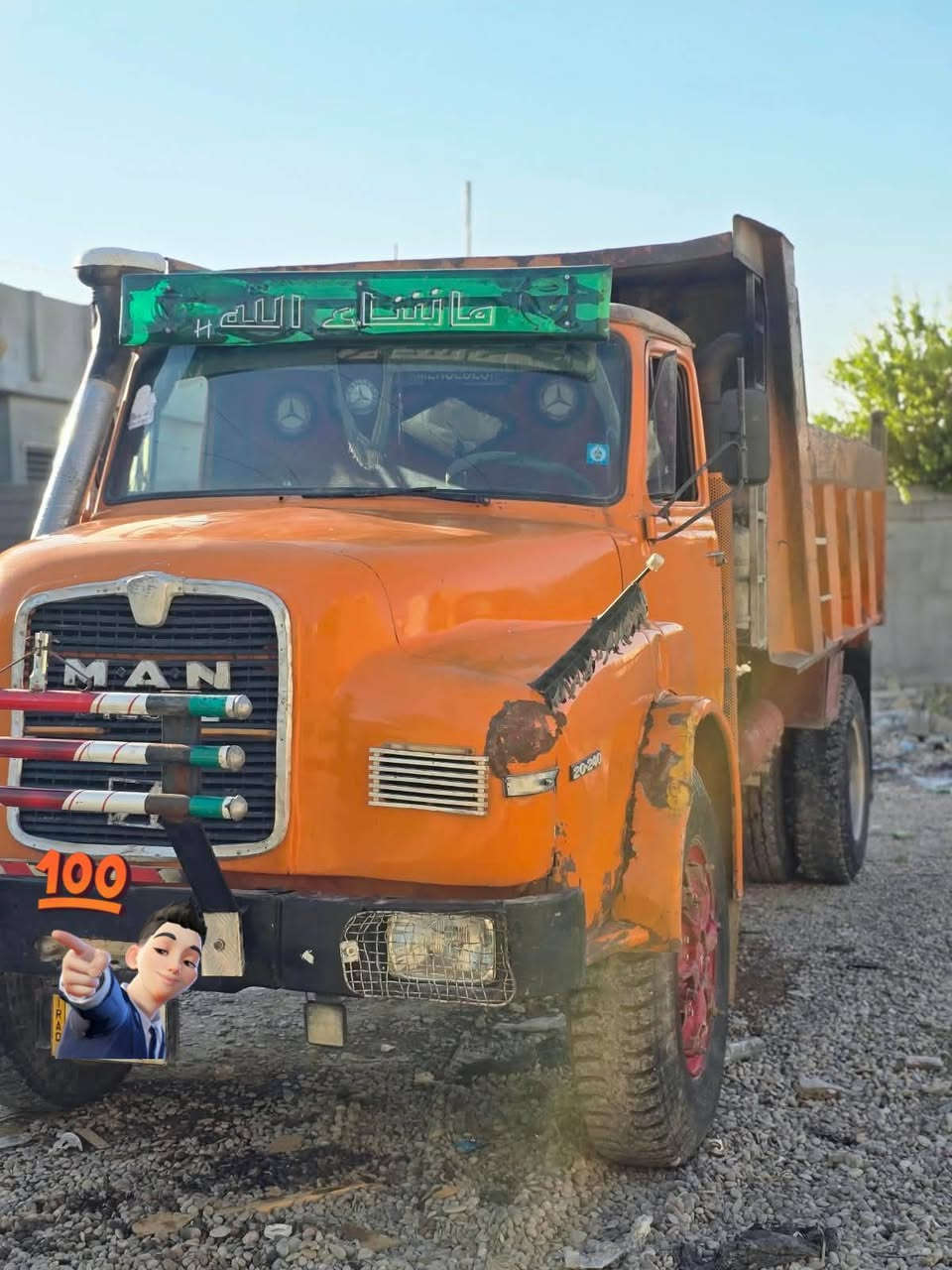 مان للبيع 82 رقم صلاح دين تحويل مباشر  سياره جاهزه عل شغل
للستفسار مكلف بل نشر رقم صاحبه ‏‪***********‬‏
