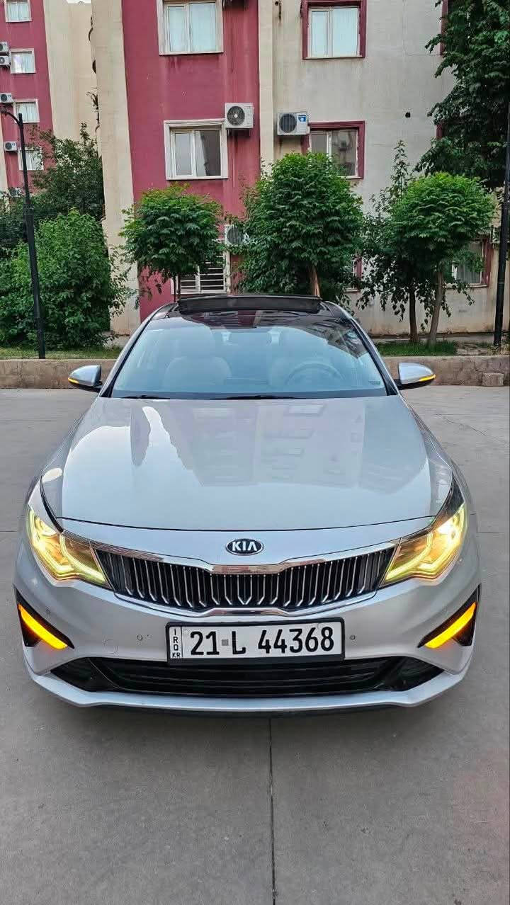 أوبتيما موديل 2020 خليجي
كفاله السونار بلمنشور
بس مكان تعديل بارد زغير 
مواصفات فول
السعر 180 وبيه مجال
السياره جديده على وضع الشركه
خليجي خليجي
مكينه 2400
بصمه شاشه كامره دوار حساس امامي خلفي
يده نيكل ويل كروم مري شفط اهواي مواصفات
رقمي 
***********
