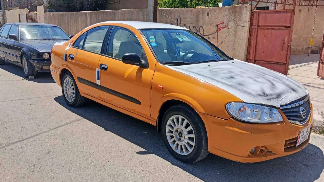 نيسان • رقم بغداد • تحويل مباشر