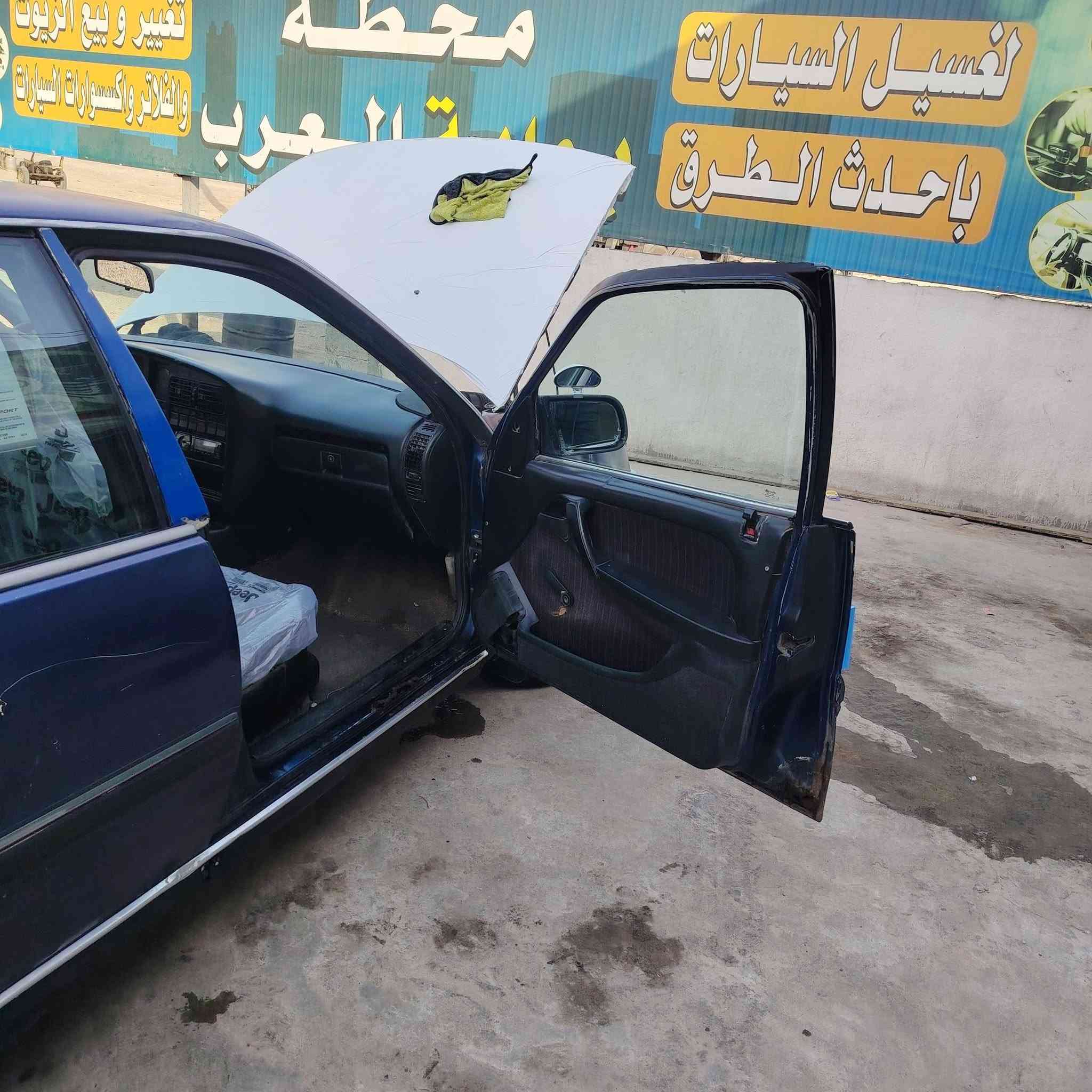 أوميغا • ١٩٩٢ • رقم انبار