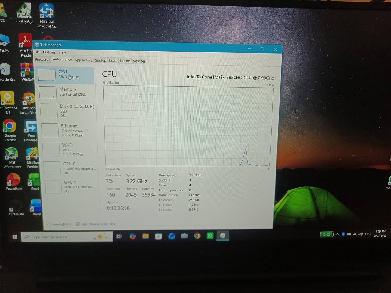 لابتوب سوبر سلم بمواصفات قوية
كوراي 7 جيل سابع فئة hq
كرت شاشة خارجي اربع گيگا نيفيديا
كرت شاشة داخلي ثمانية كيكا
الرام 16 كيگا قابل للترقية
والخزن 256 گيگا قابل للترقي. مع وجود مكان لهارد ثاني 
الشاشة دقتها fhd
نضيف ما بيه شخطة.
السعر 480 
الموقع: الموصل
تواصل واتساب ***********
