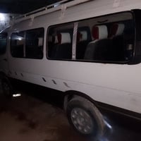 فتون بولارسن • ٢٠٠٨ • رقم ديالى
