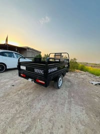 ستوته • جبله • شرط ترقيم