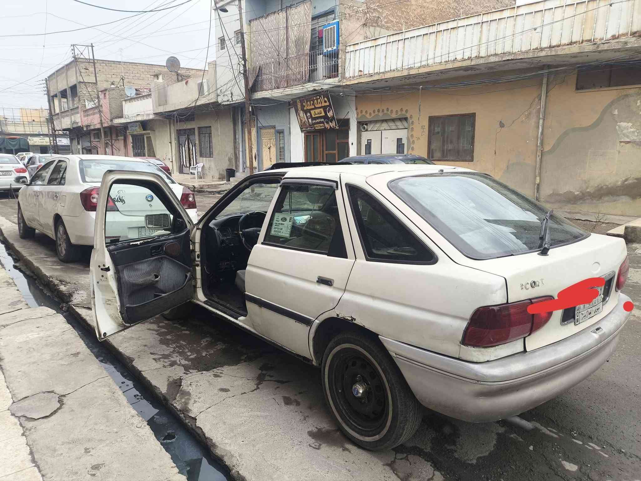 فورد • بدية • تحويل شرط