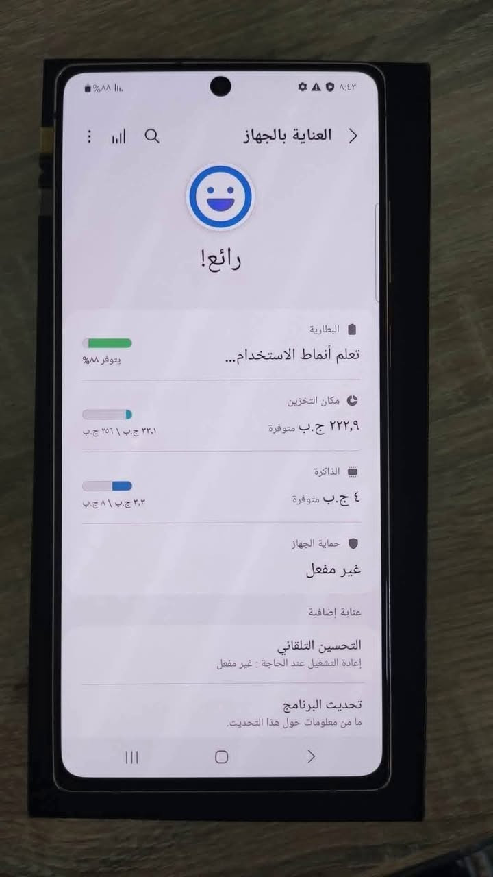 Galaxy Note20 5G
سامسونك نوت20 جهاز نضيف جديد مامفتوح ضمان دبل خط
ذاكره ٢٥٦رام ١٢ غراضه كامله سعر ٢٢٥
***********
