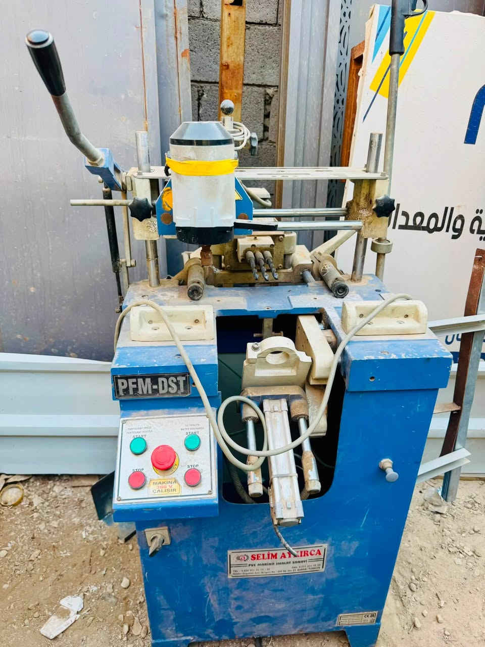 يوجد معمل PVC للبيع نوع (سليم) ثري فيز متكامل نظافة 90‎%‎ بسعر 30 ورقة.
العنوان الرمادي شارع المحكمة (شركة البراء للألمنيوم) 

للتواصل 
***********
