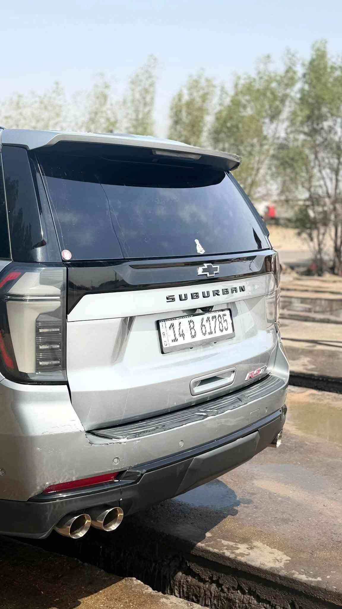 سوبربان RST • ٢٠٢٥ • رقم بصره