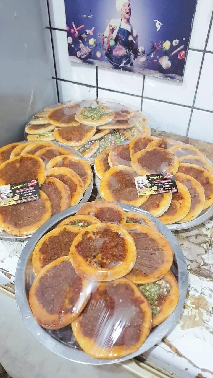 طلبية اليوم • حجز عالخاص • توصيل