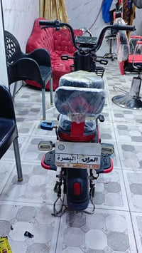 دراجه شحن • بطاريات ناقصة • مكتب الرشيد